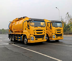 Vidéo de démonstration du camion-citerne à vide haute pression ISUZU GIGA 420 ch 20 m³